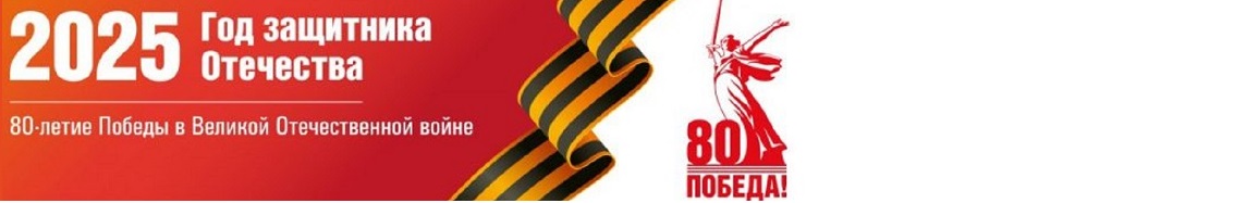 banner__image